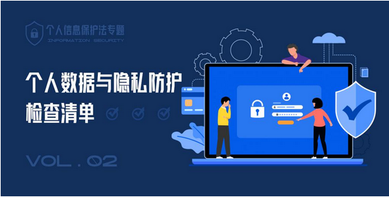 &#20048;&#40060;&#25163;&#26426;&#20837;&#21475;&#45;&#108;&#101;&#121;&#117;&#40;&#20013;&#22269;&#41;